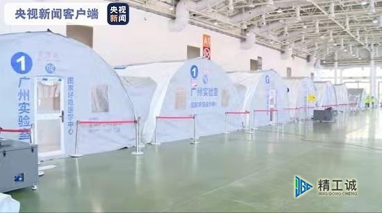 即將投用！福建廈門首批氣膜實驗室建設(shè)完成完成